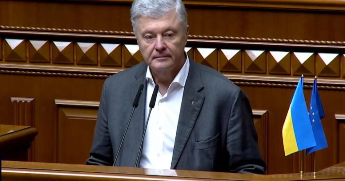 Порошенко в Раде: военный сбор и доходы с ОВГЗ должны идти в целевой фонд для финансирования армии