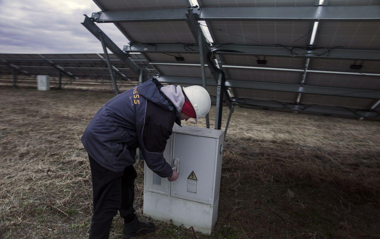 В Украине не состоялся первый аукцион на строительство зеленой энергетики